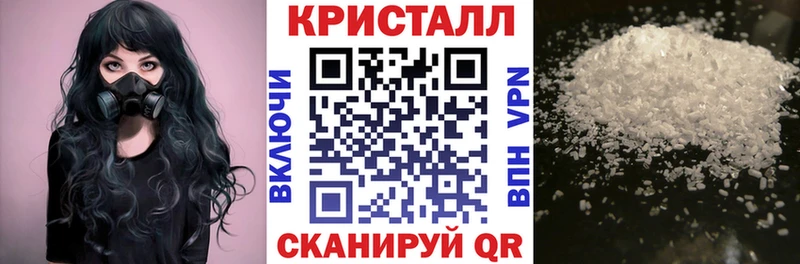 купить   Минеральные Воды  АМФЕТАМИН 97% 