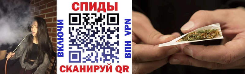 Бутират Butirat Минеральные Воды