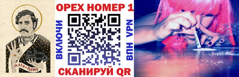 Cocaine VHQ  Минеральные Воды 