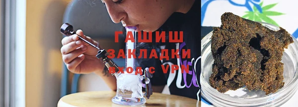 не бодяженный Михайлов