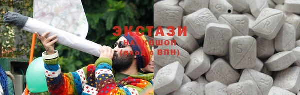 гашиш Армянск