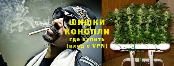 гашиш Армянск